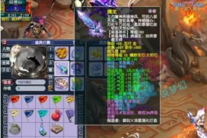 渔岛梦幻西游被翻盘了怎么办，怎么办，翻盘 回合