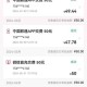 沃畅玩充值王者荣耀，充值 荣耀 联通