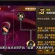 如何正确分配复仇者职业加点以提升战斗效能？