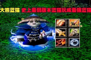 海涛的DOTA视频中有哪些令人着迷的英雄技能？