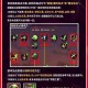 2025《DNF》魔道学者加点全解析