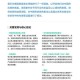 以下是对该对比分析的专业解读与战略建议：