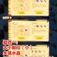 奥比岛手游暗夜袭击金块失踪之谜攻略解析，通关攻略分享