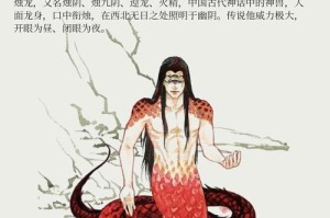 海蟾尊传说揭秘：神秘仙蟾的千年之谜