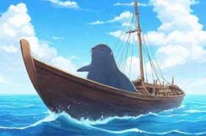 海洋之舟指的是哪种海洋动物？