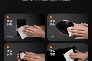 淘宝手机城的手机摄像头镜头清洁工具推荐