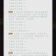 深入解析《魔兽争霸》中姜子牙的山河绘卷揭示其隐藏技巧