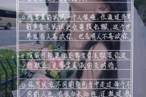 寒夜独食者，当韩国餐厅的玻璃门成为性别偏见的牢笼，玻璃门困局，韩国餐厅独食者的性别偏见寒夜