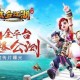 沙漠之神热血江湖经济管理教程：如何在游戏中赚取金币