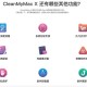 深入理解清理工具对苹果设备硬件的优化作用