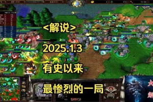 深入解析《杀戮地牢》中的魔兽争霸战斗技巧