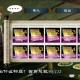 从零开始玩转金庸群侠传x绅士mod的步骤介绍