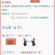 淙的正确读音是什么？快速掌握发音技巧
