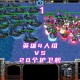 《魔兽争霸》中的英雄组合与搭配提高战斗力