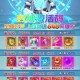 江湖热血手游魂玉攻略：学习游戏内隐藏任务解锁新内容
