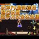 武神PK起手连招指南：DNF职业对战实战开局技巧