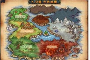 深渊游戏世界地图全览：探索未知领域