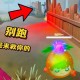 汤姆蛋仔派对开始 鸡蛋仔，派对 工作人员