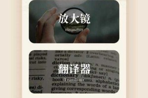 海棠书屋在线阅读入口-myhtlmebook官网
