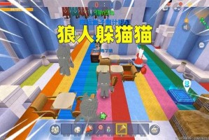 汉堡迷你世界和可乐的故事，游戏，汉堡 迷你