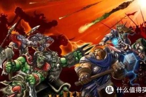 深入分析《魔兽争霸》的魔免单位：哪些英雄或单位是选择