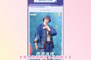 深海vs和平精英视频解说，解说，精英 深海