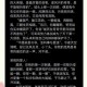 沉浸式屠狗角色扮演：真实刺激的互动体验