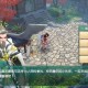 神雕侠侣2手游奇遇任务攻略：坐标位置与触发条件详解
