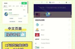海外手机充值快速到账，支持全球多国运营商