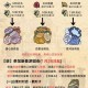 《江南百景图》香料经营优化指南（2025年升级版）