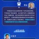 习近平与普京通电话聚焦深化中俄全面战略协作伙伴关系，习近平与普京通电话深化中俄全面战略协作伙伴关系