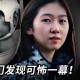 谷歌华人工程师杀妻监控事件引述，谷歌华人工程师涉杀妻案监控录像披露引关注