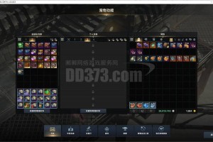 海元素角色在《魔兽争霸》中的英雄装备搭配技巧