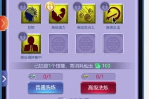 海哥梦幻西游直播在哪看