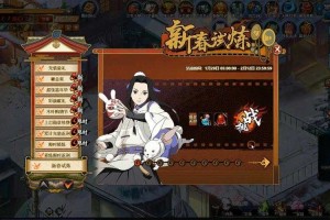 火影忍者OL 2025副本高效通关亲测指南