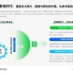 针对Cytoscape 4.5与GPT-5级智能交互的深度整合，我们可以构建一个多模态智能工作台，具体实施方案如下：