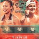 拉杜卡努与郑钦文，两位新星的对决即将改写网坛格局，拉杜卡努VS郑钦文，新星对决改写网坛格局
