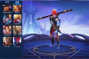 深入探索LOL猴子皮肤：实战技巧与精细设计解析
