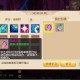 梦幻诛仙手游小海魂最强属性搭配攻略，小海魂如何加点？揭秘！