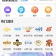 淘手游官网-安全可靠的手机游戏交易平台
