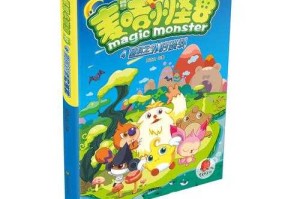 淘米放弃麦咭小怪兽原因解析