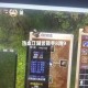 2025热血江湖新服老玩家生存装备活动全攻略
