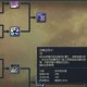 永恒之塔中魔道星玩家如何制定最优装备组合策略？