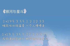 清空明日之后 清空，空明 数据