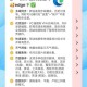 浏览器下载安装与使用技巧大全