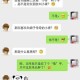 深度对话视频素材：高质量交流内容精选