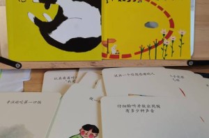 老张头笔尖下的白发，一个儿子的成长手记，墨痕里的岁月，一个父亲的传承手记