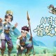 《热血江湖》2025社交升级：互动驱动体验提升