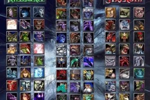 深入了解《DOTA》中的英雄背景故事探索他们的来历
