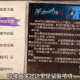 深宅直播间第五人格在哪里看，赛事，直播间，官方